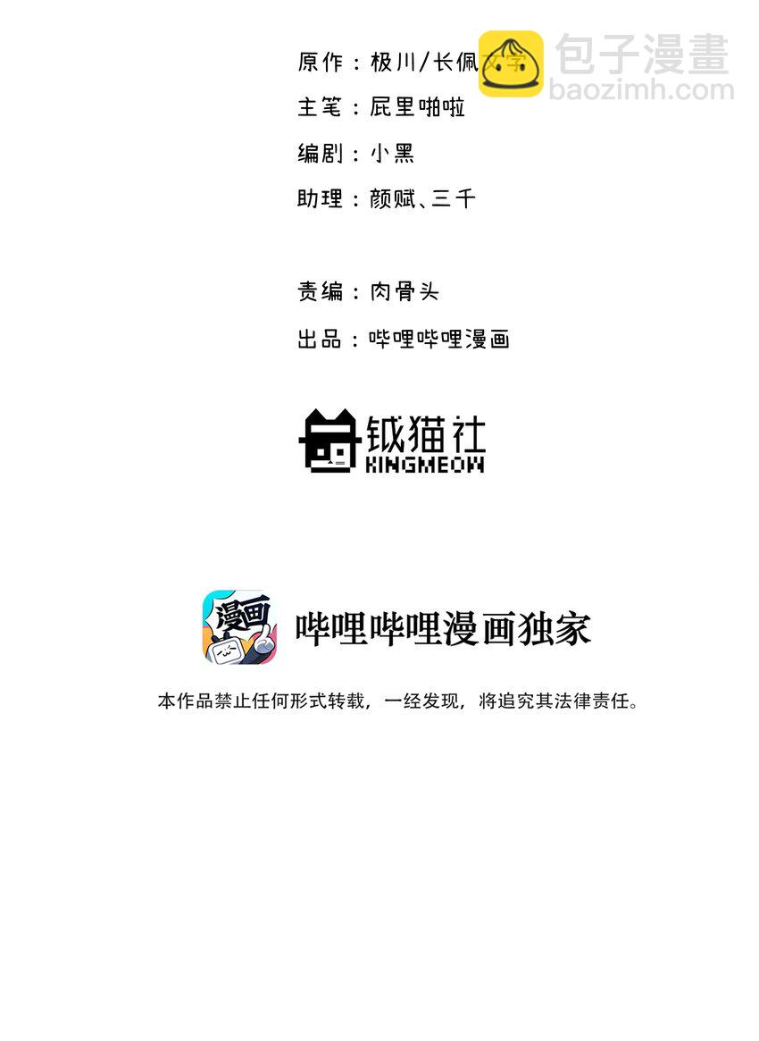 005 时间过的慢一点1