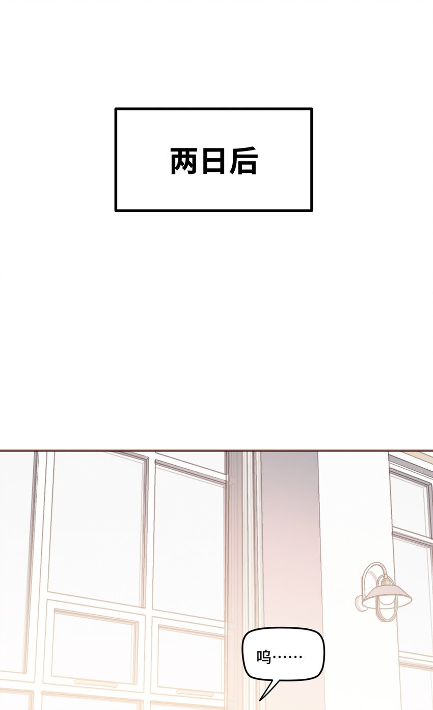 008 很简单，我教你13