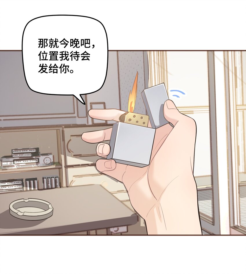 008 很简单，我教你25