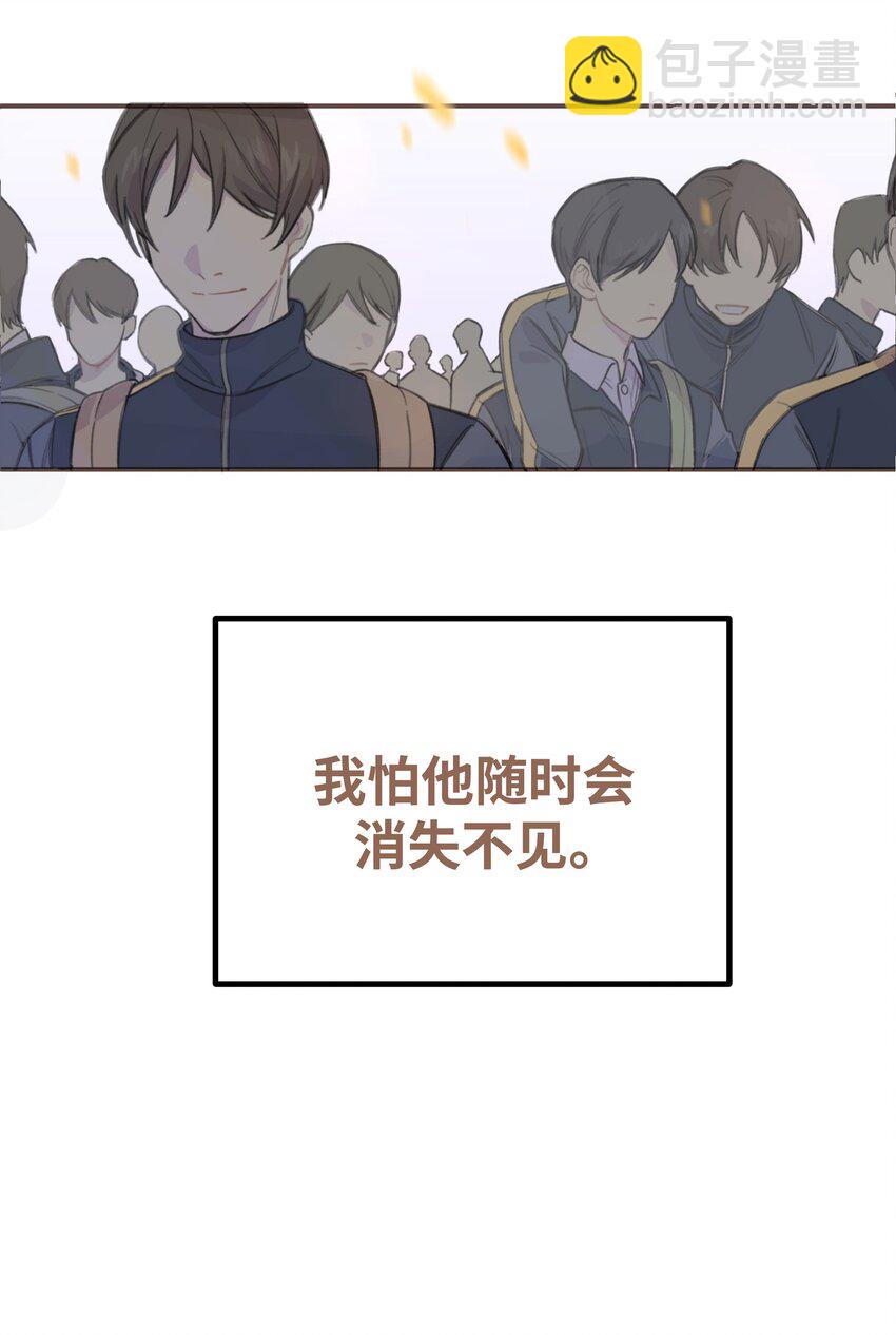 009 合不合口味？20
