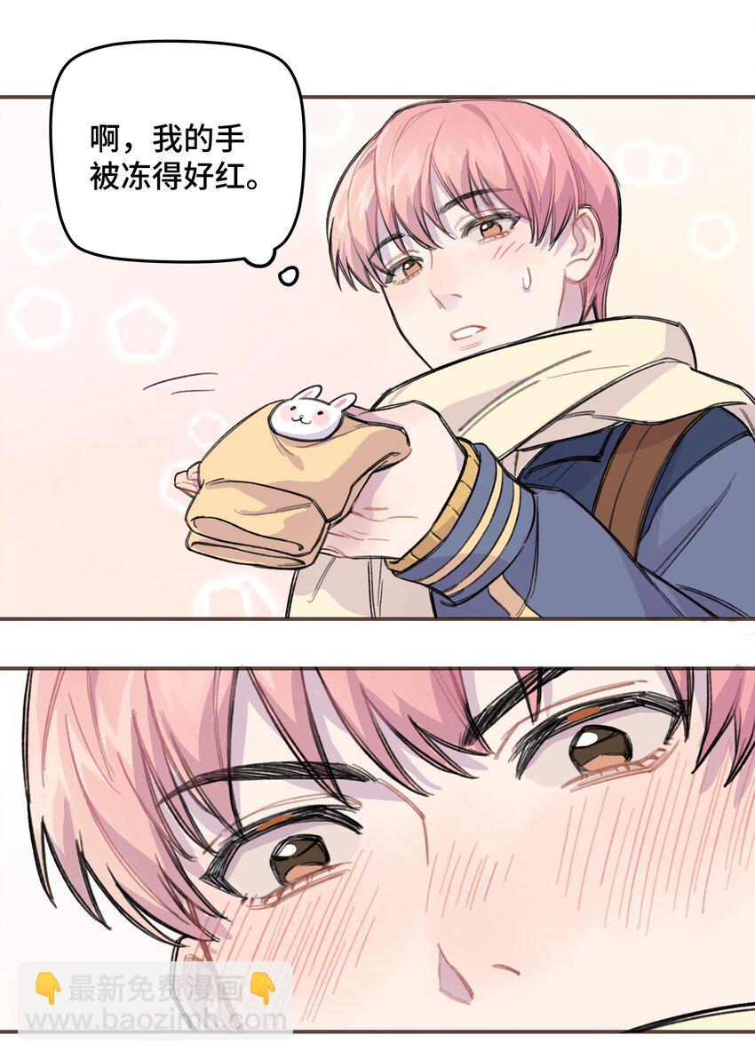 009 合不合口味？29