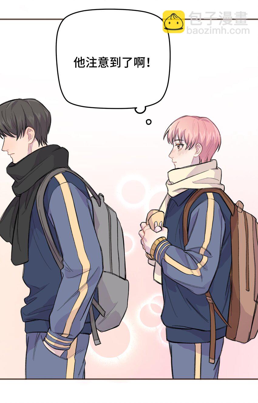 009 合不合口味？30