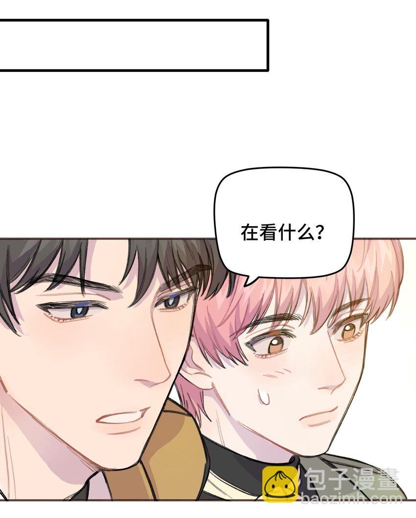 009 合不合口味？32