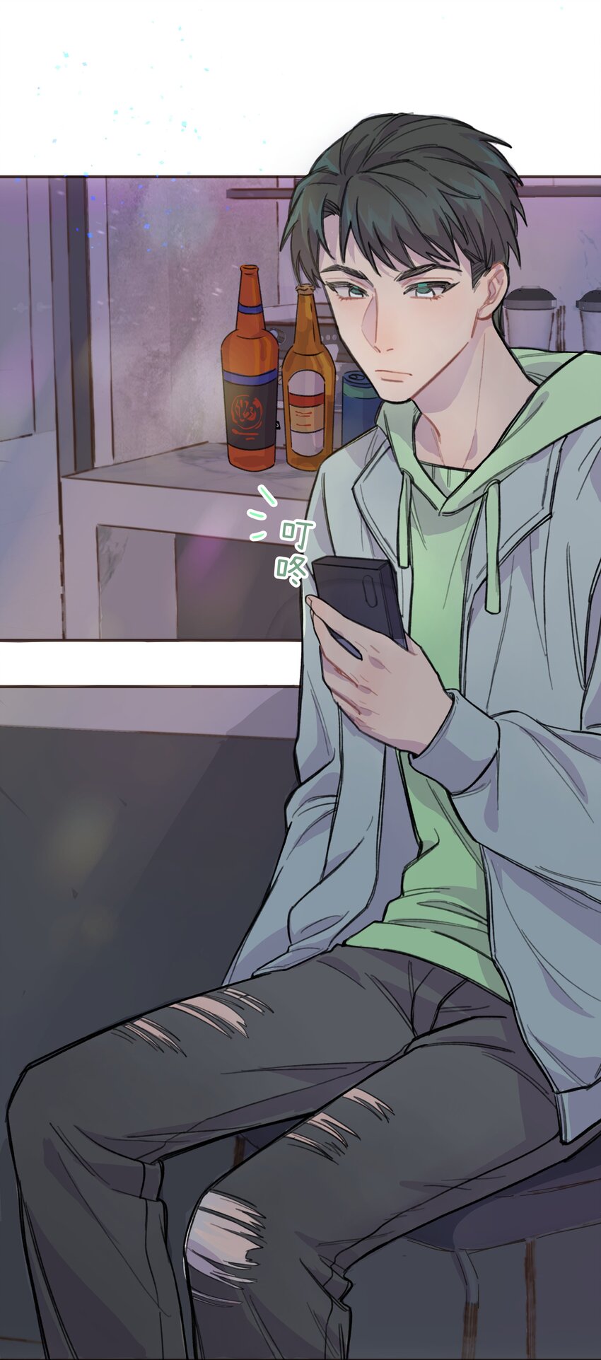 009 合不合口味？40