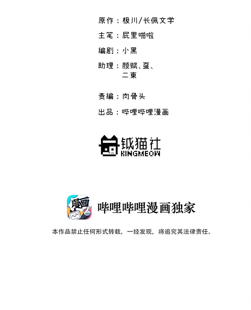012 后天有空吗?1