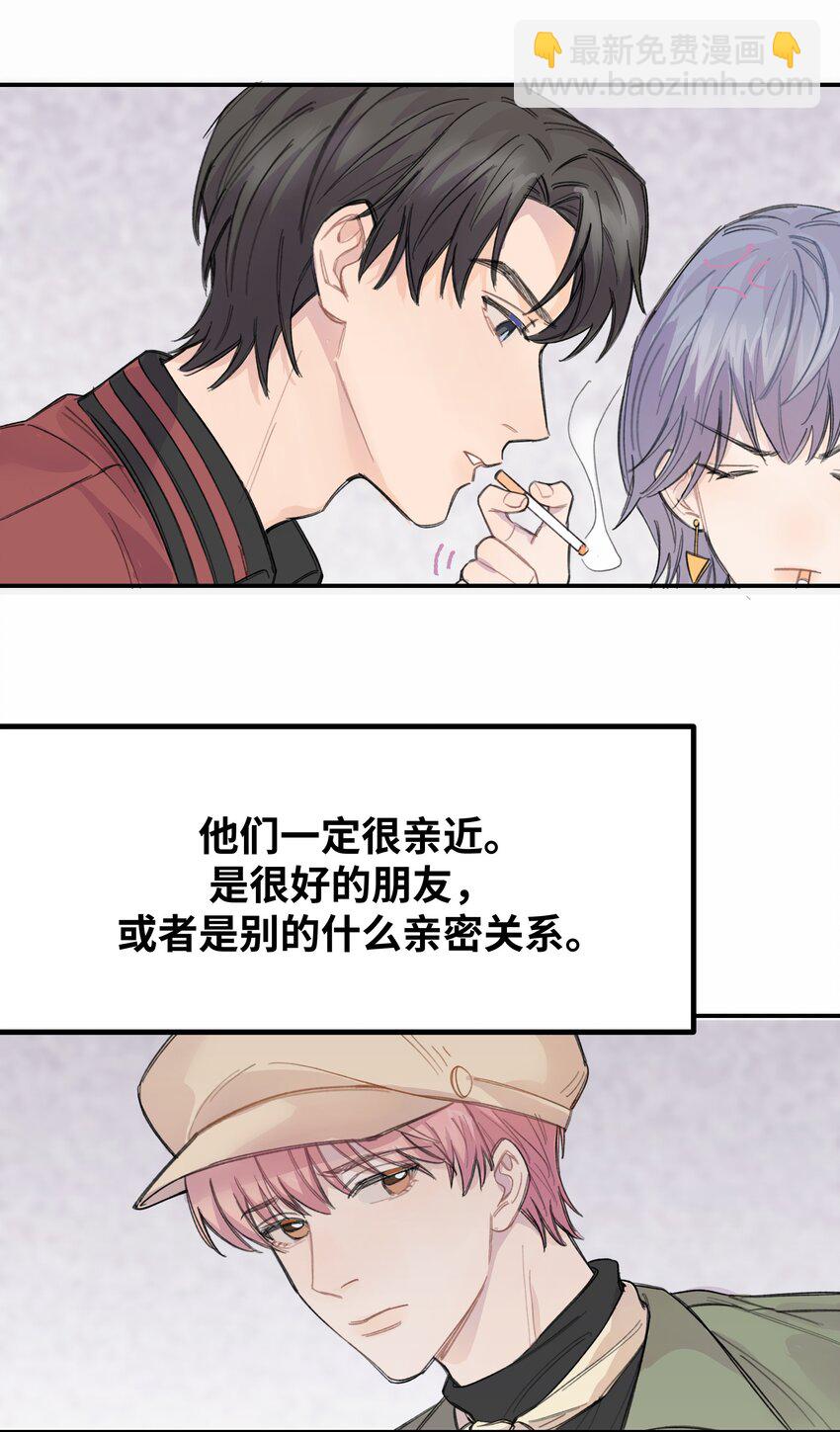 012 后天有空吗?12