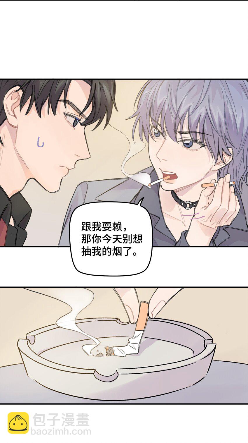 012 后天有空吗?13
