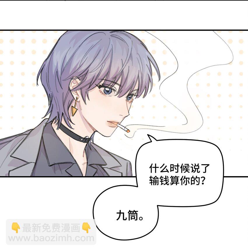012 后天有空吗?16
