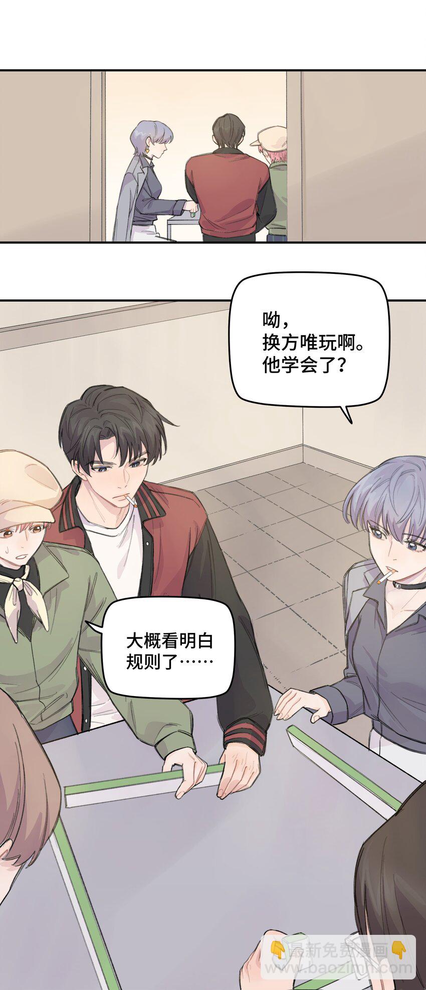 012 后天有空吗?2