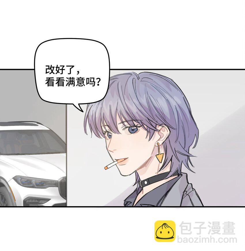 012 后天有空吗?21