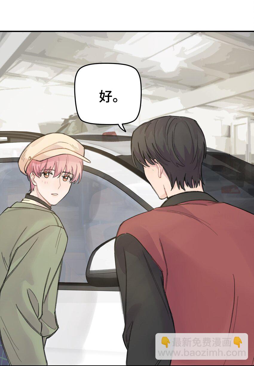 012 后天有空吗?25