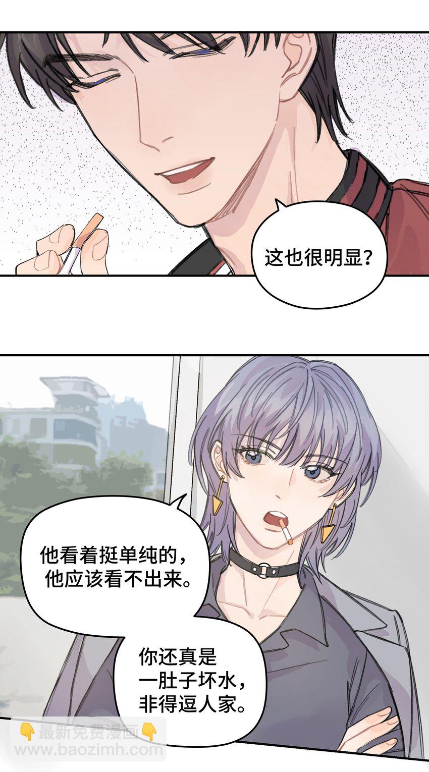 012 后天有空吗?37