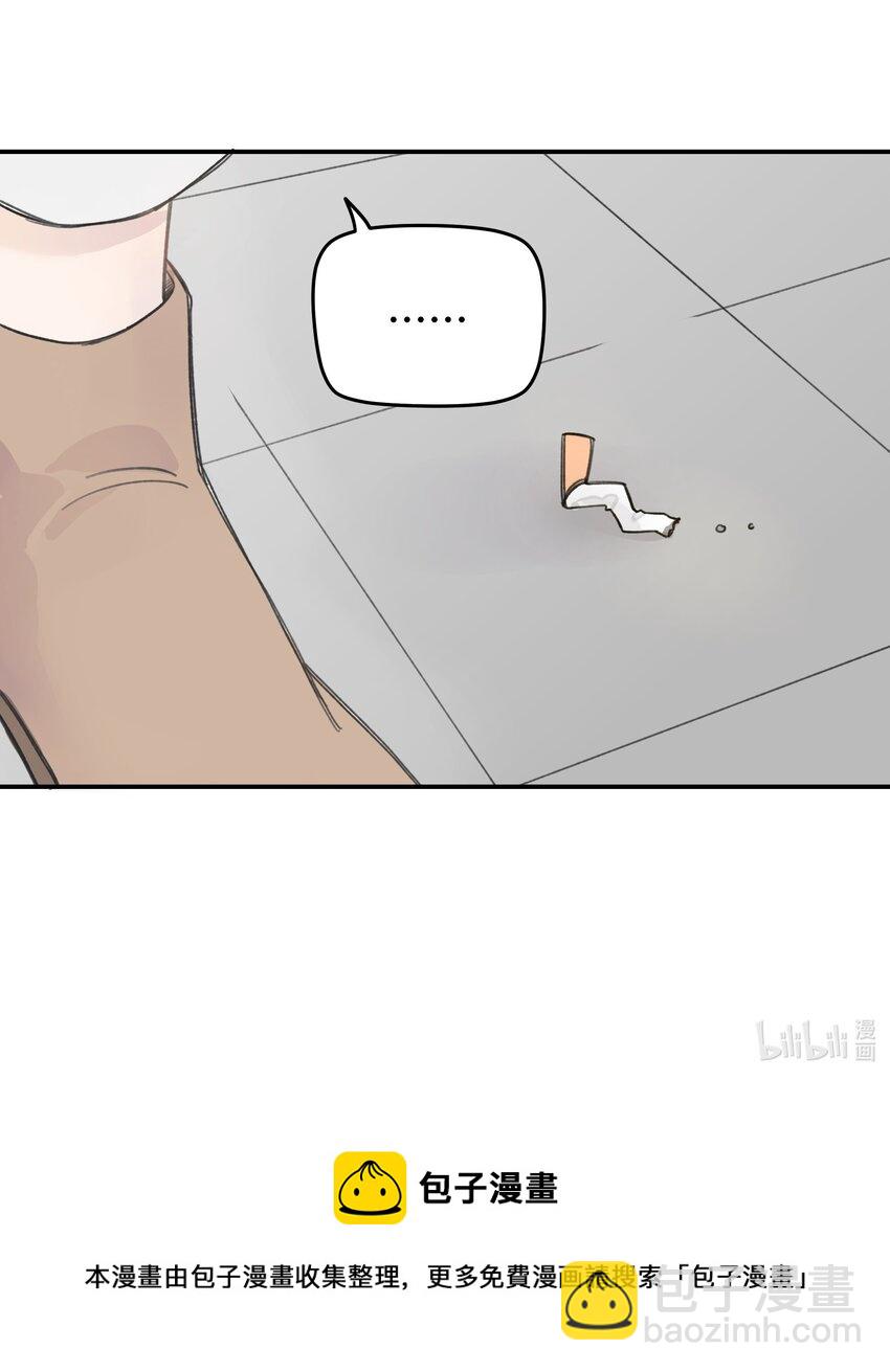 012 后天有空吗?42