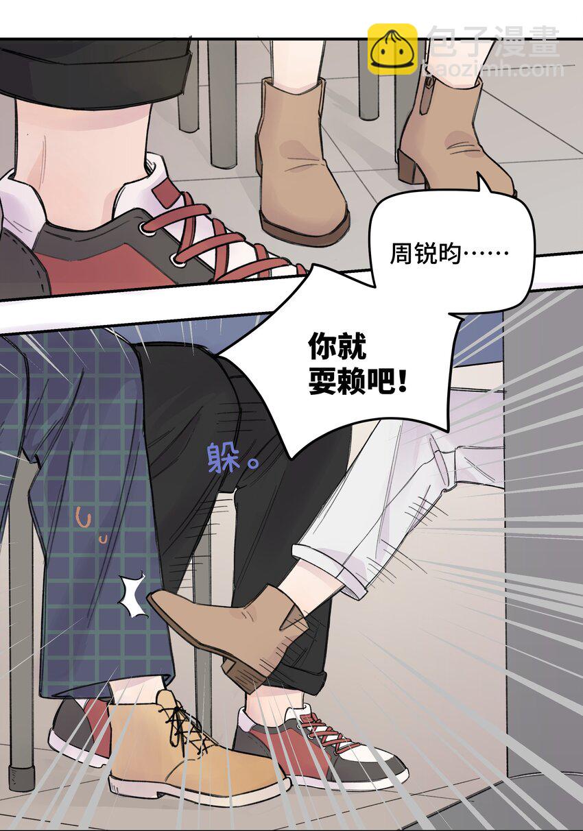 012 后天有空吗?9