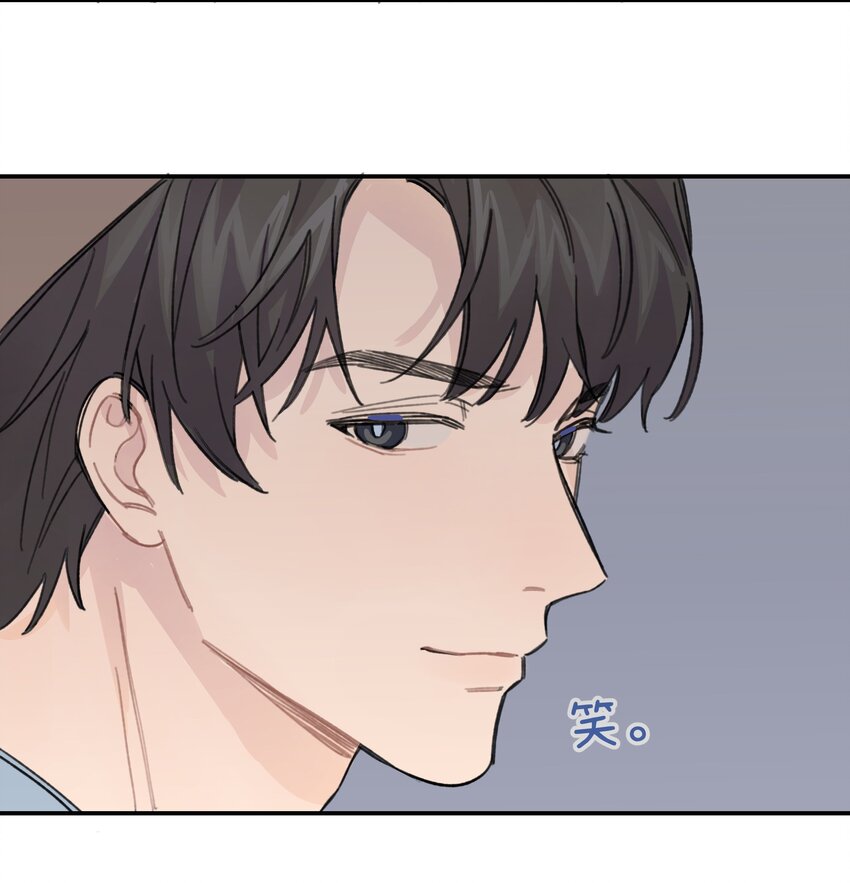 015 你没有女朋友吗？44