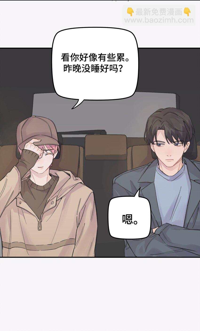 015 你没有女朋友吗？7