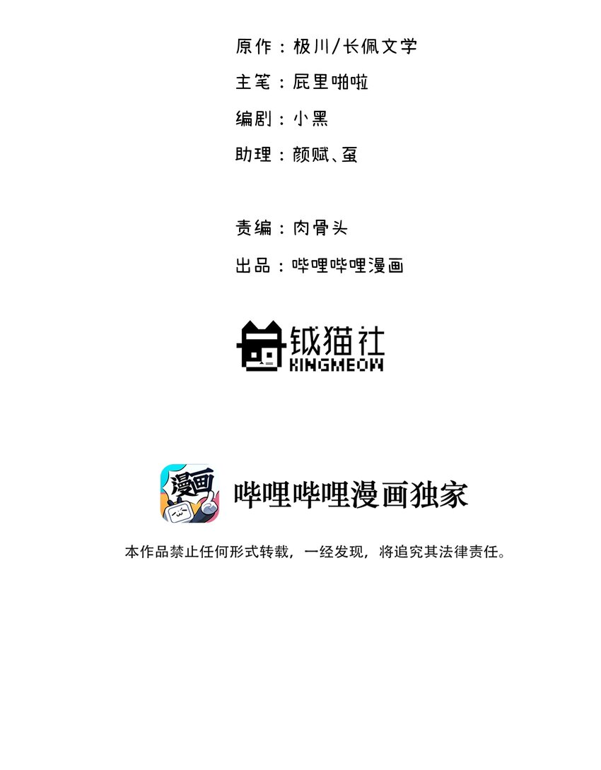 19.1 番外1