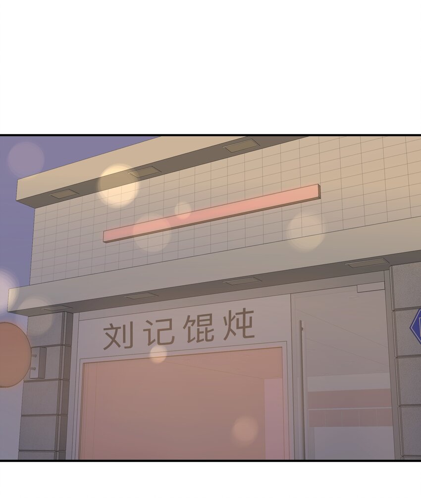 19.1 番外9