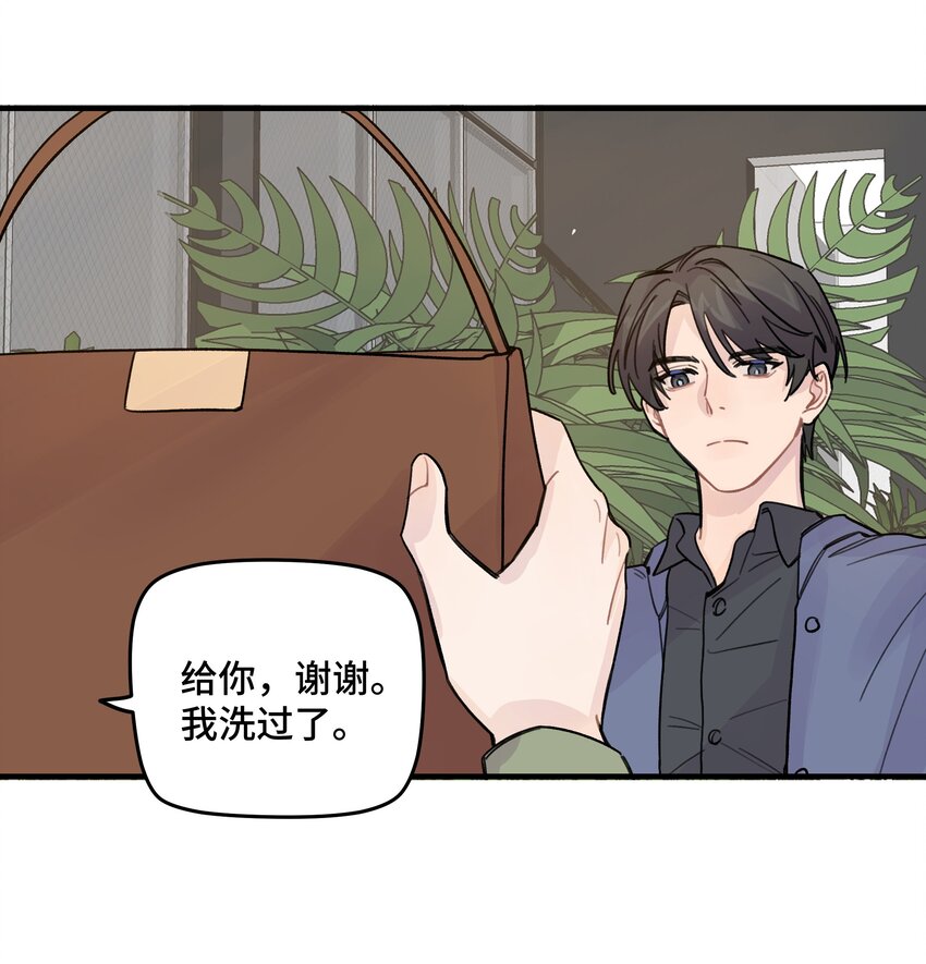 020 成败在此一举14