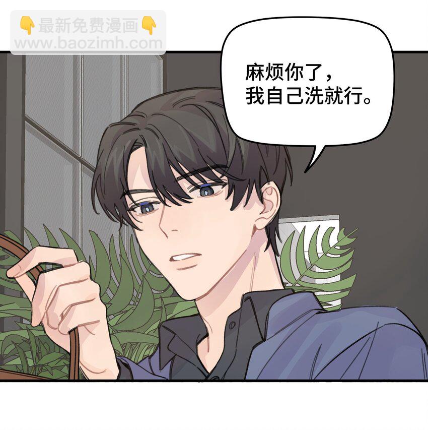 020 成败在此一举15