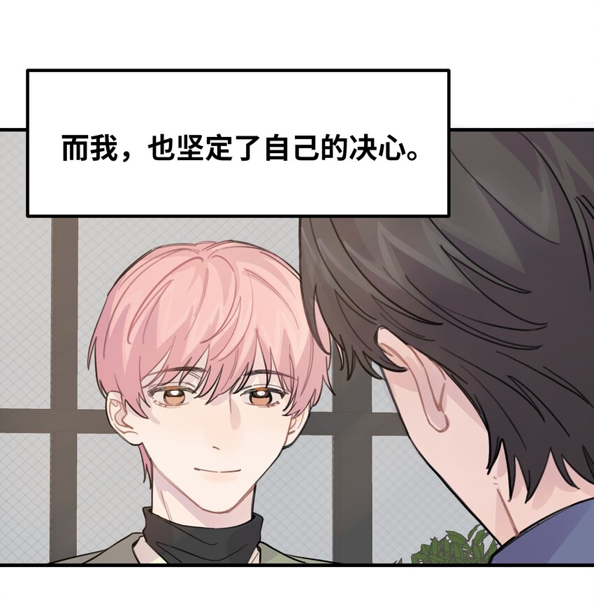 020 成败在此一举19