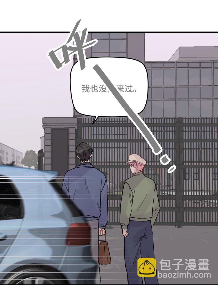 020 成败在此一举27
