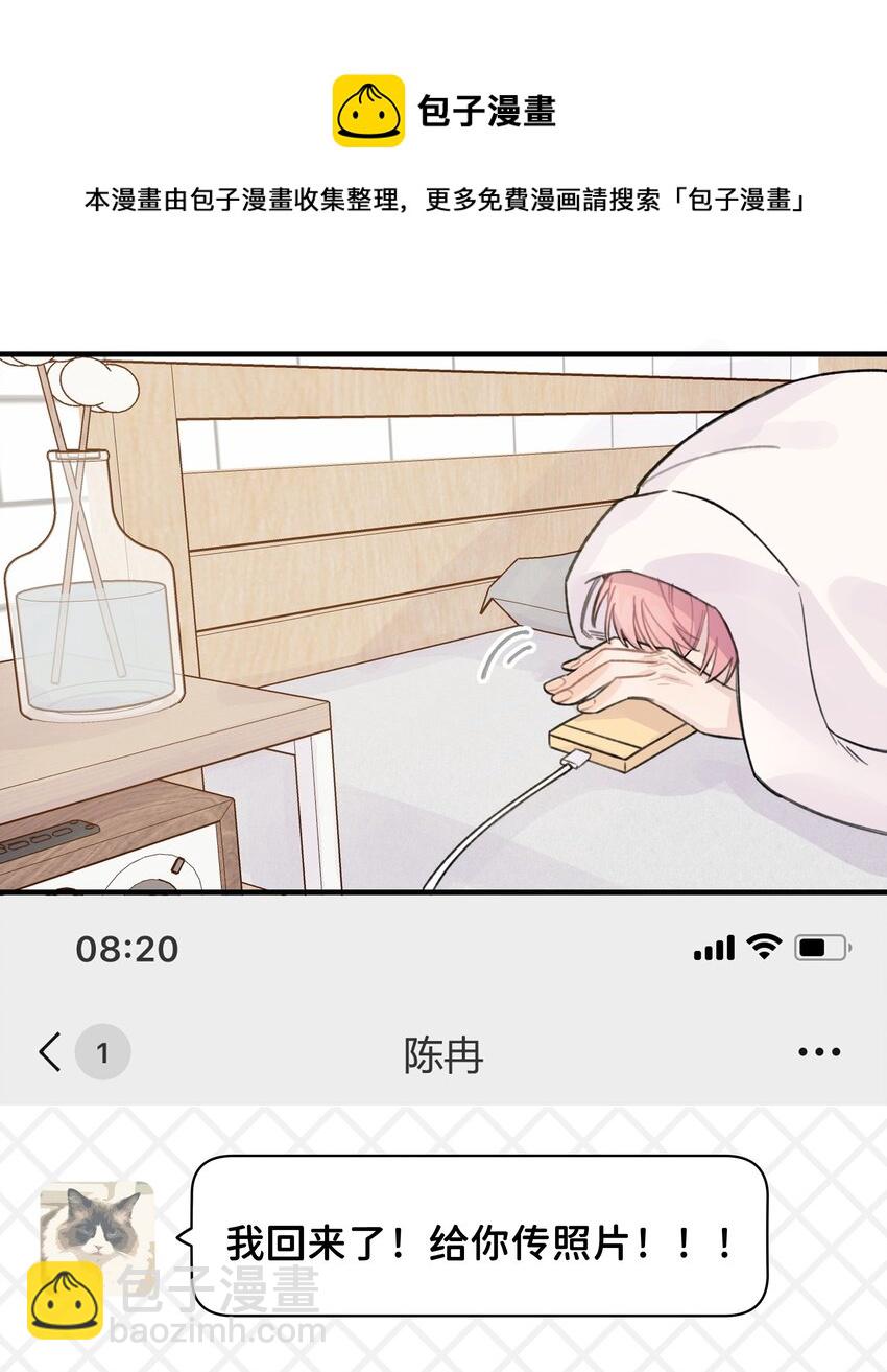 020 成败在此一举3