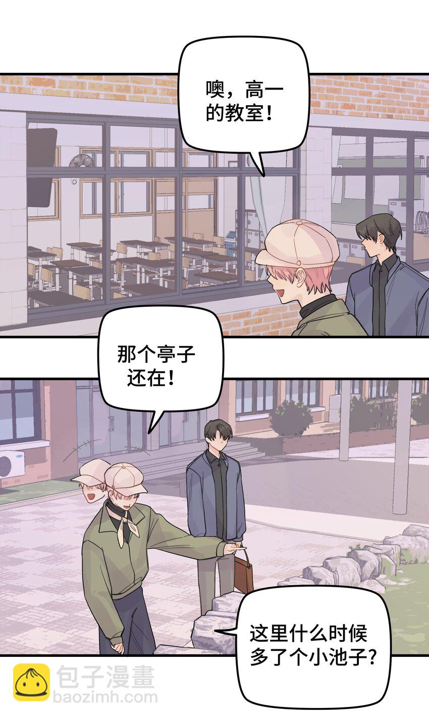 020 成败在此一举30