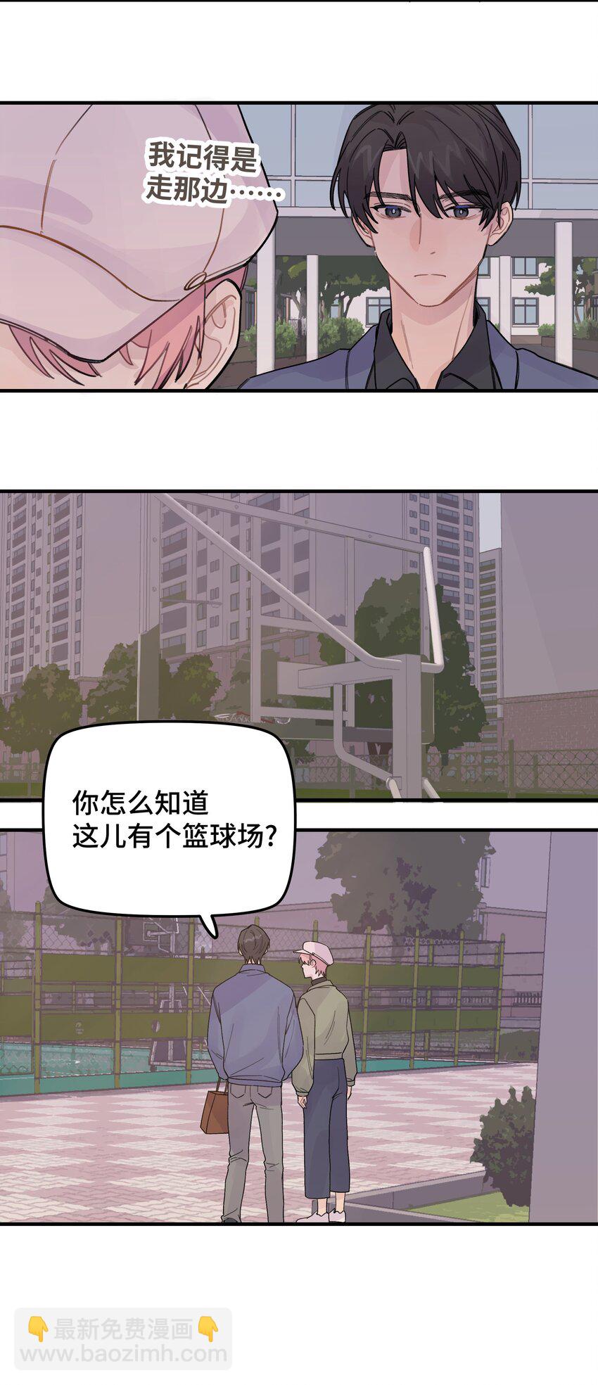 020 成败在此一举32