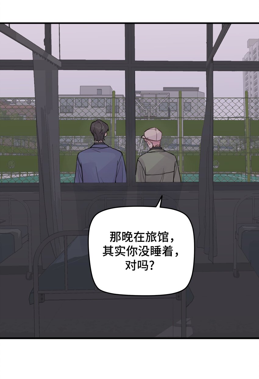 020 成败在此一举36