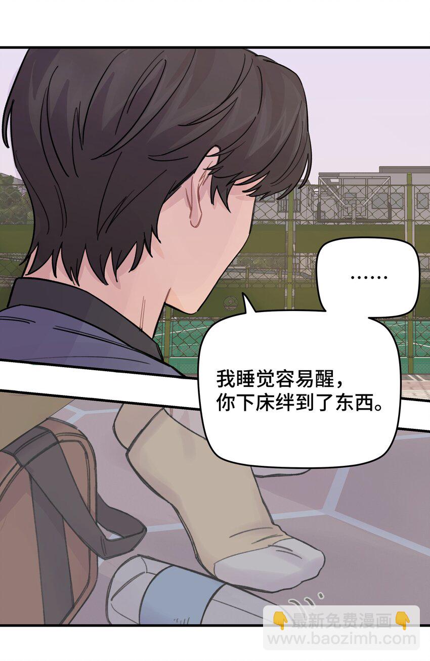 020 成败在此一举37