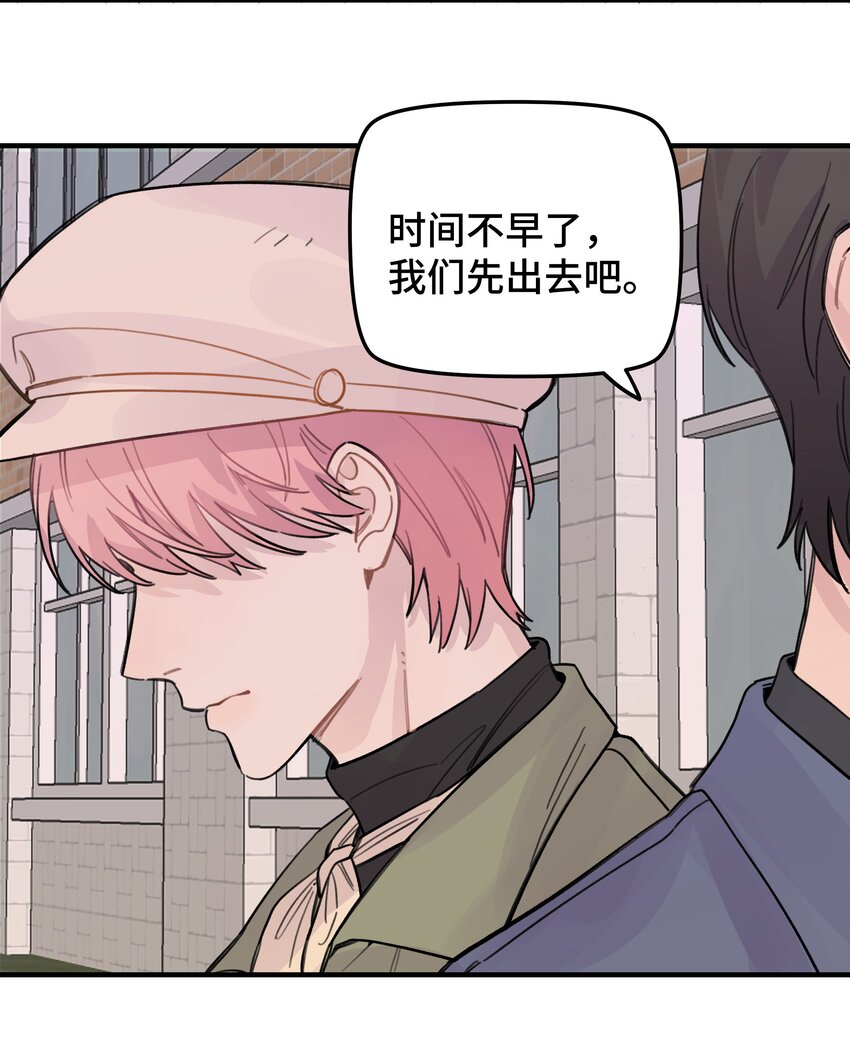020 成败在此一举41