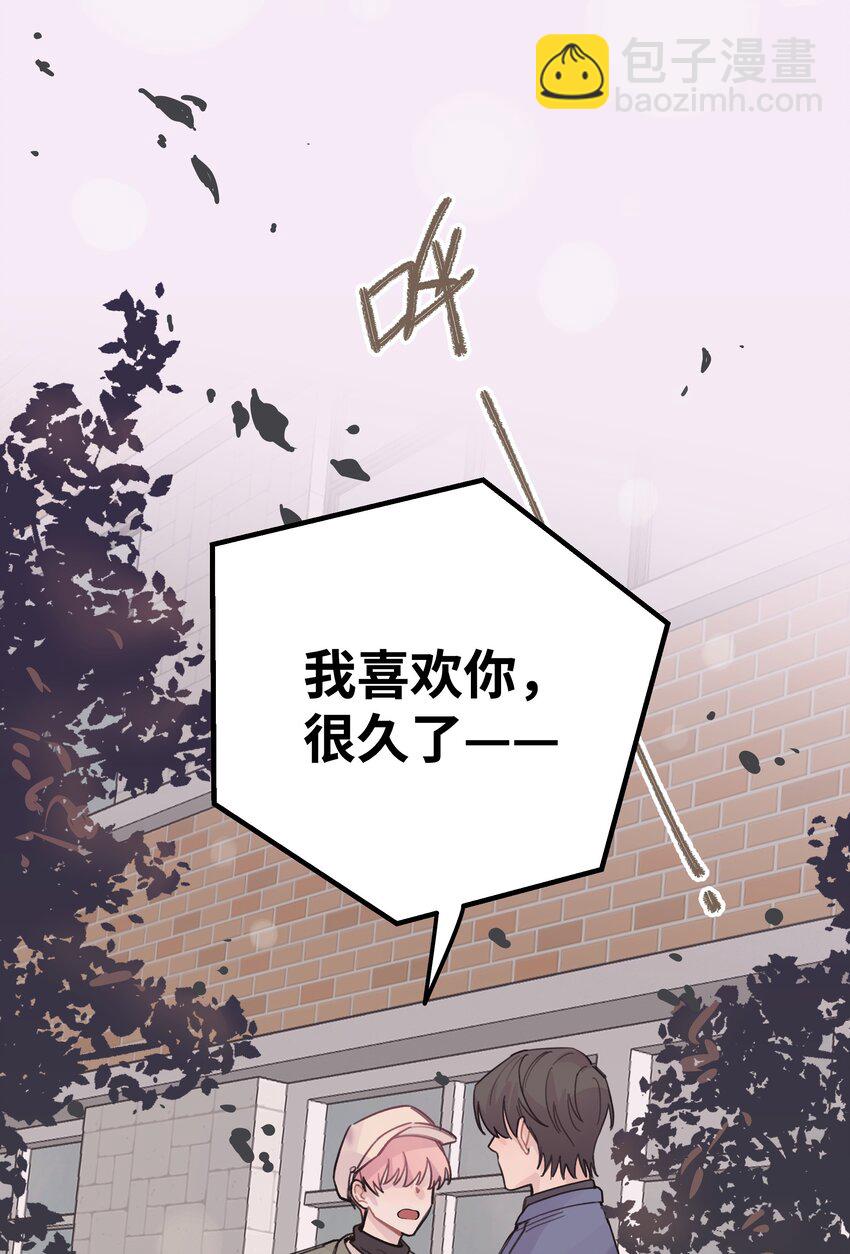 020 成败在此一举43