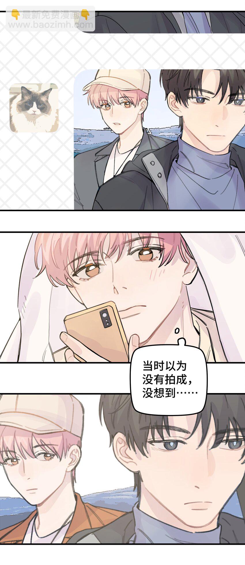 020 成败在此一举5