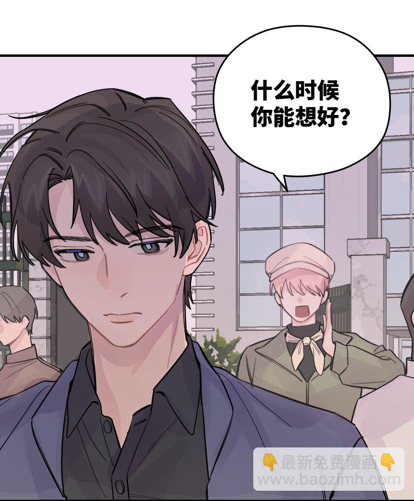 021 让我想一下18