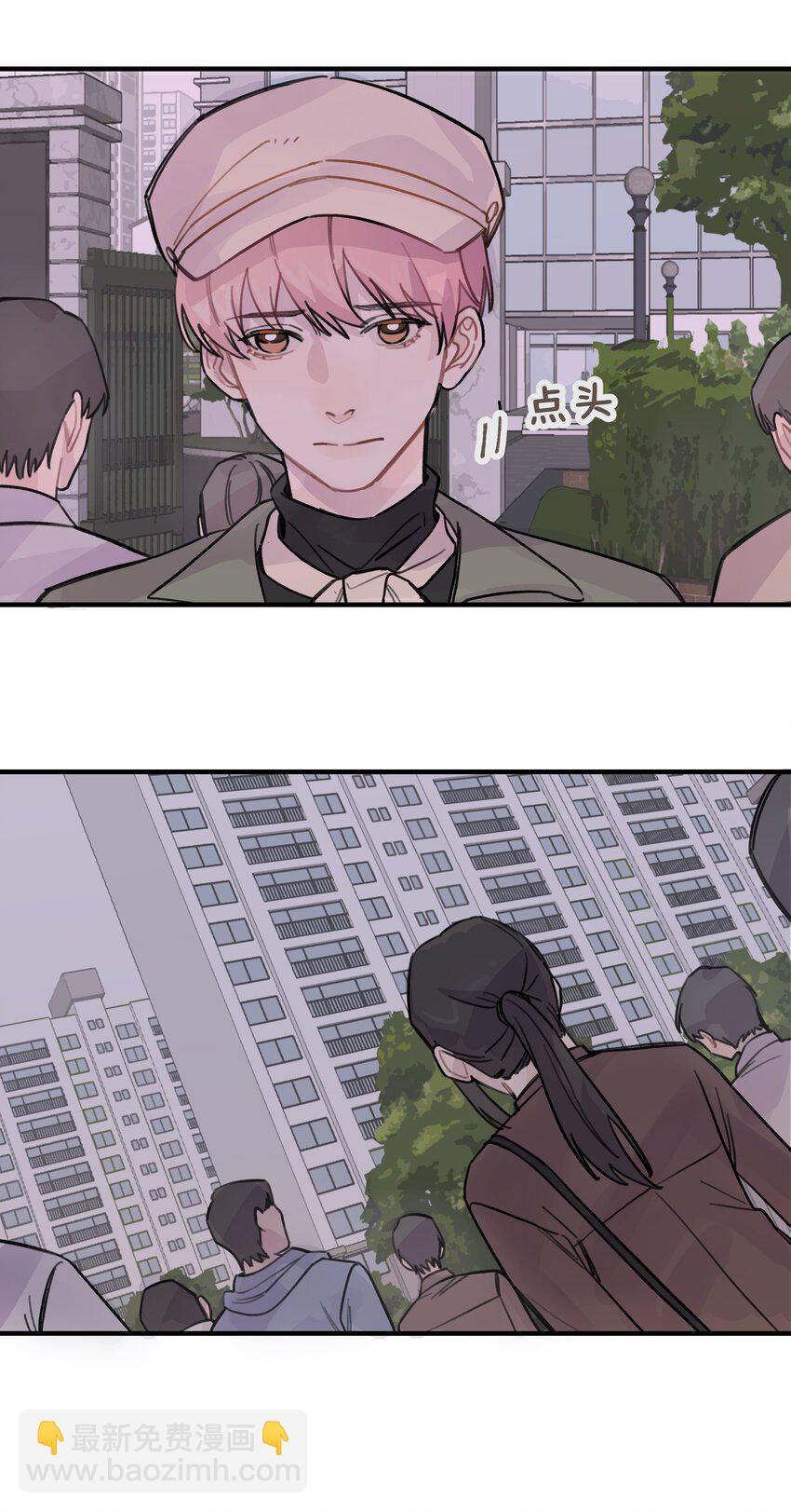 021 让我想一下20