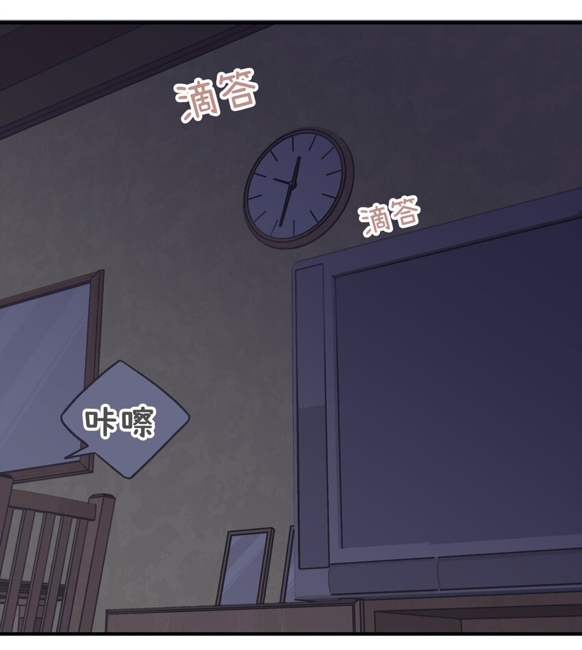 021 让我想一下27