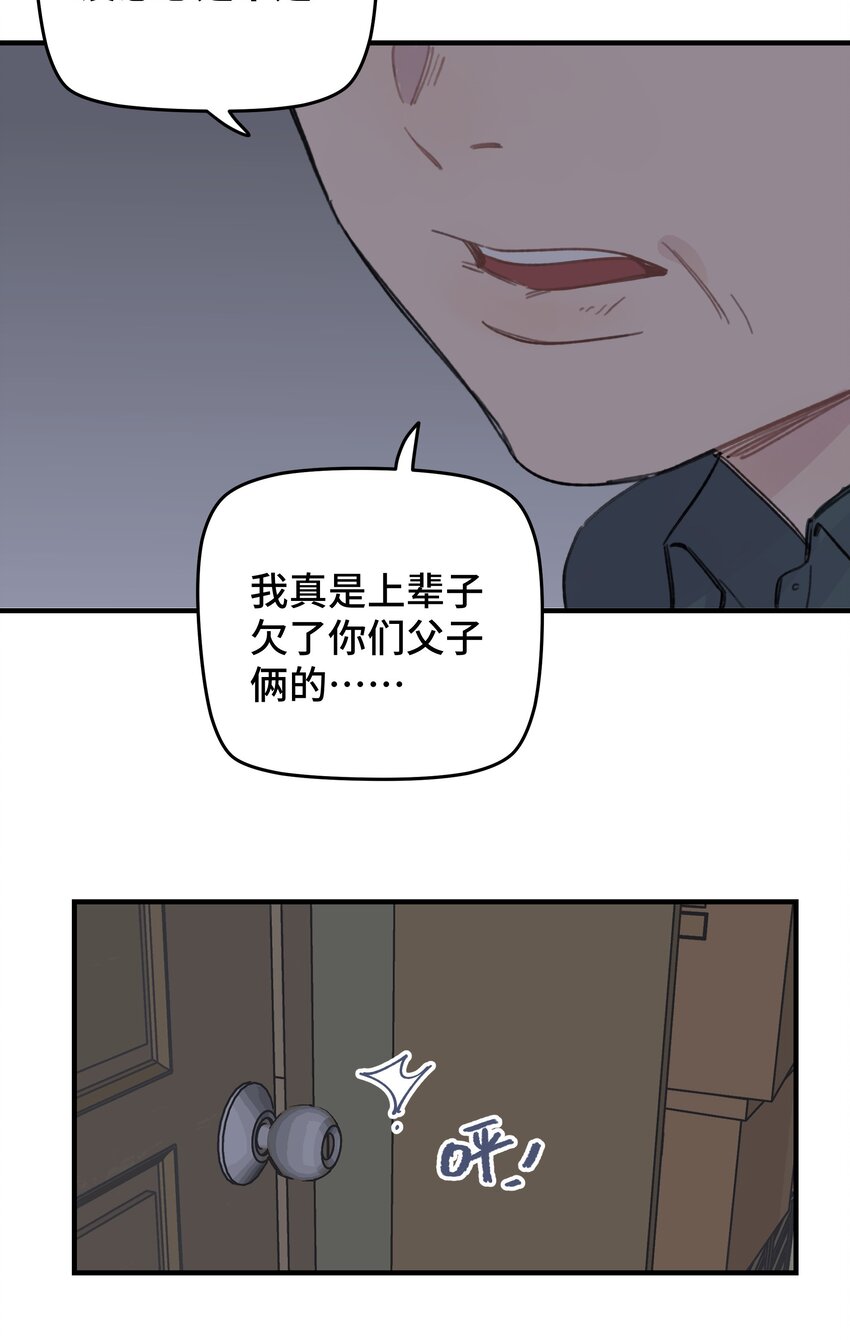 021 让我想一下31