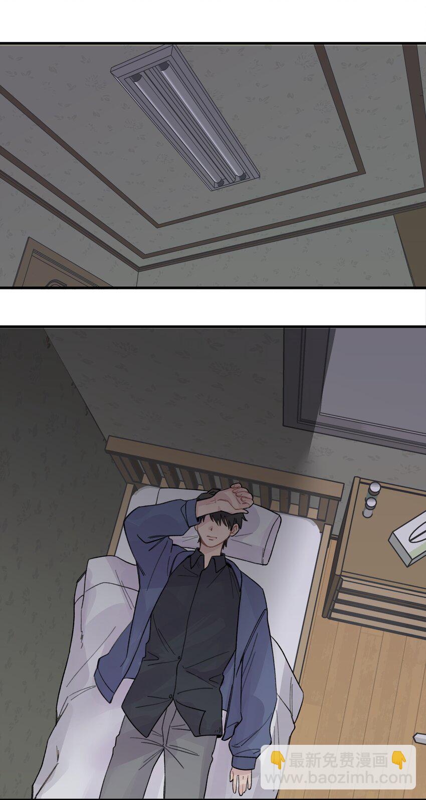 021 让我想一下32