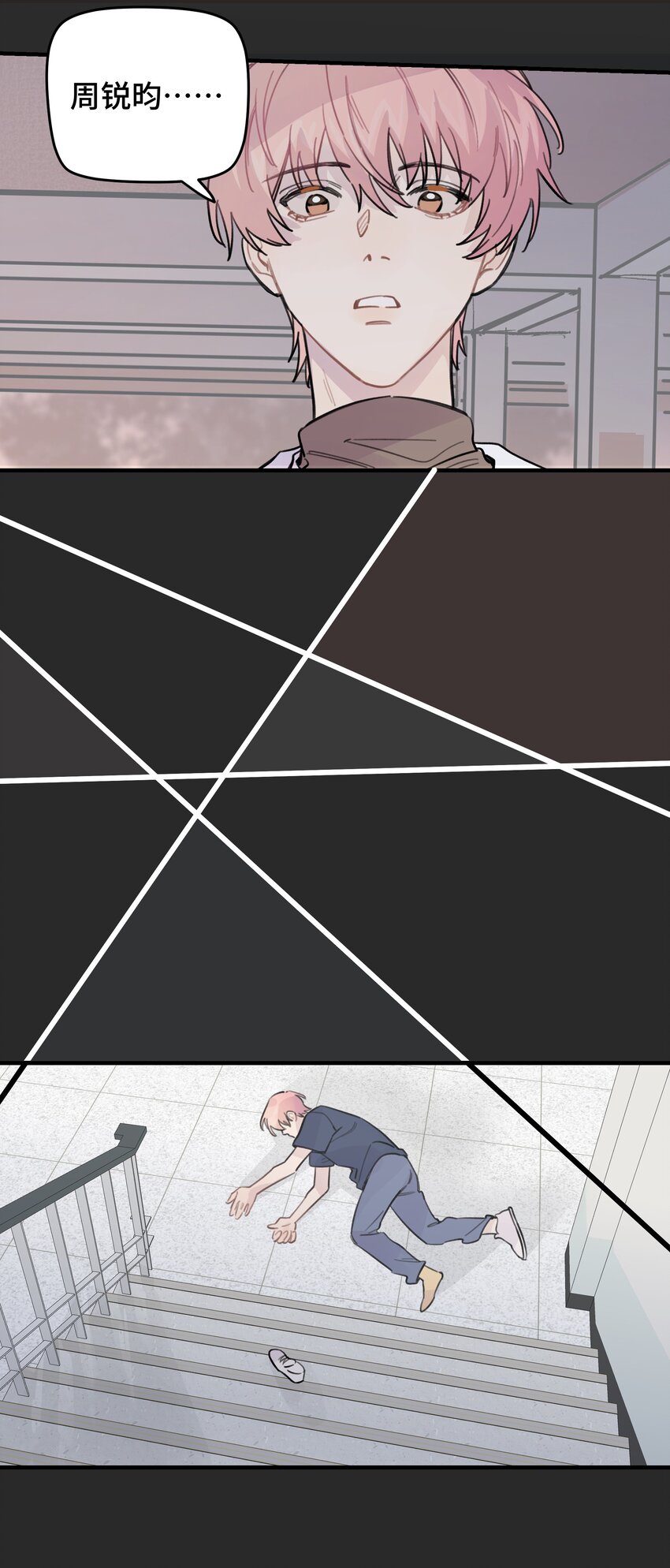 021 让我想一下37