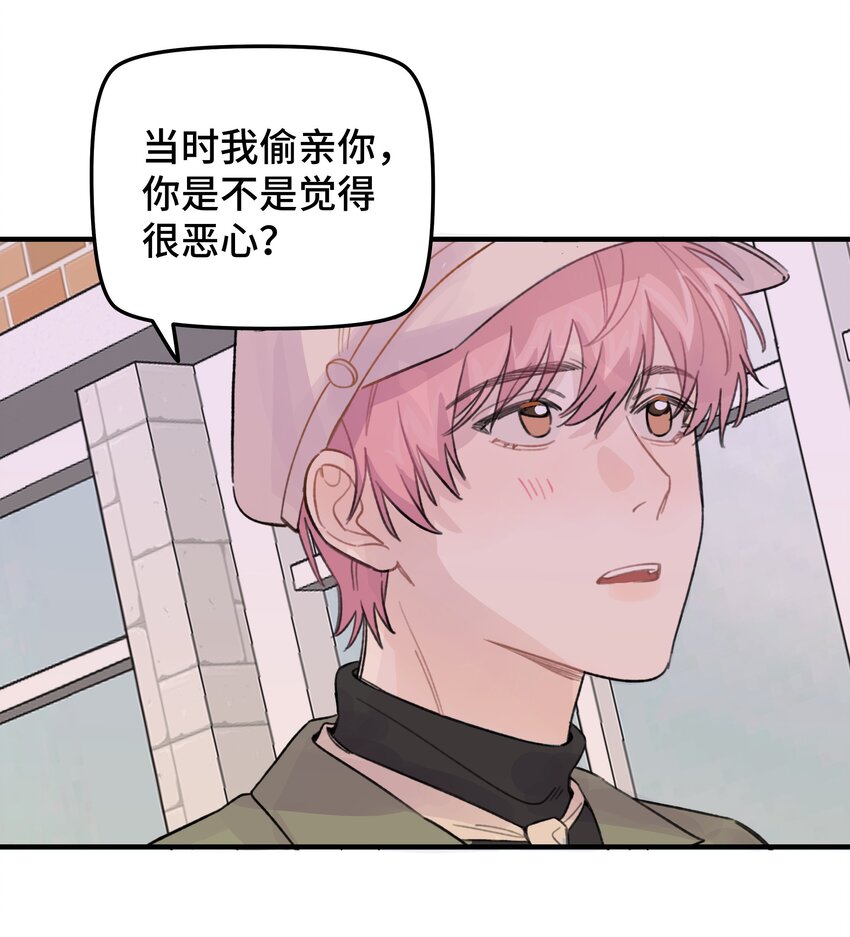 021 让我想一下4