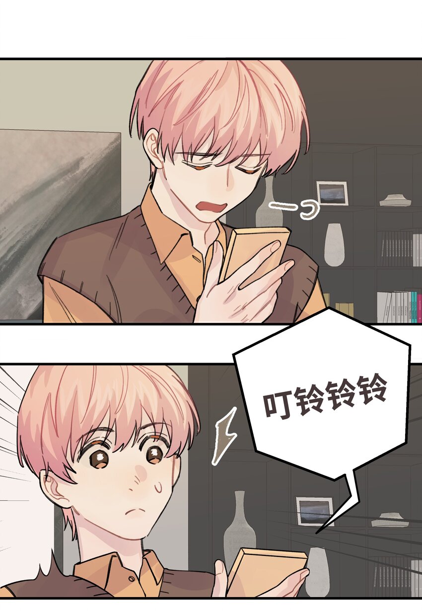 022 生日快乐13