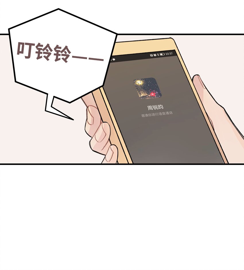 022 生日快乐14