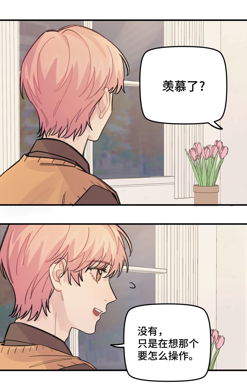 022 生日快乐30