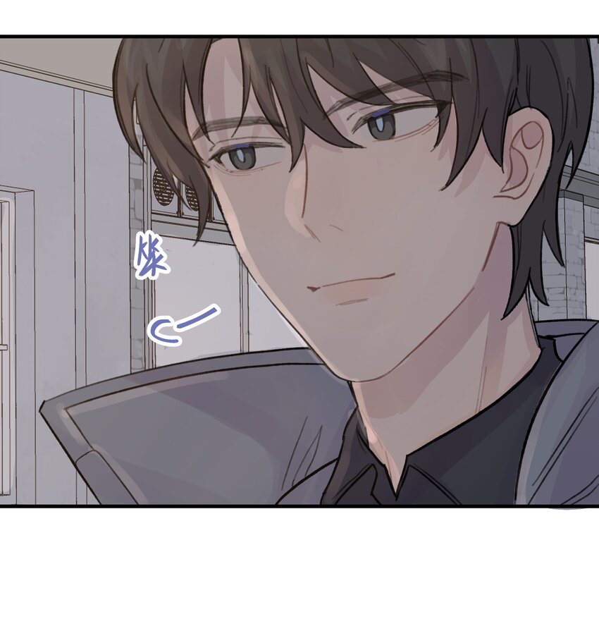 023 在一起试试13
