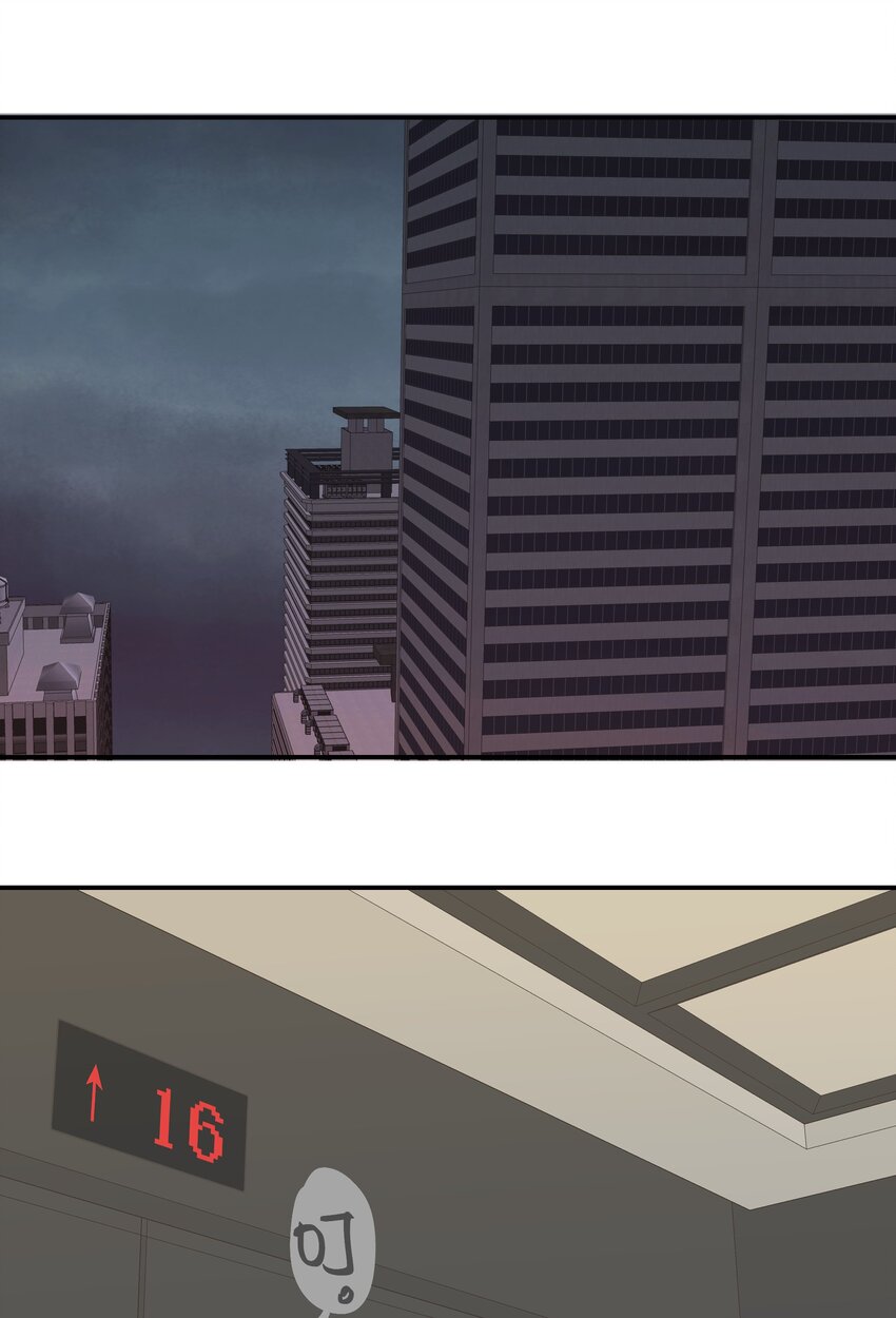 023 在一起试试16