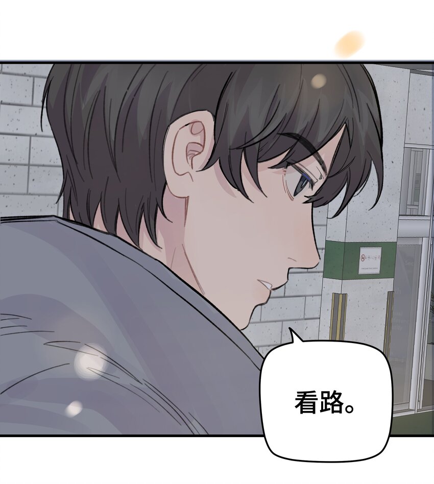 023 在一起试试35