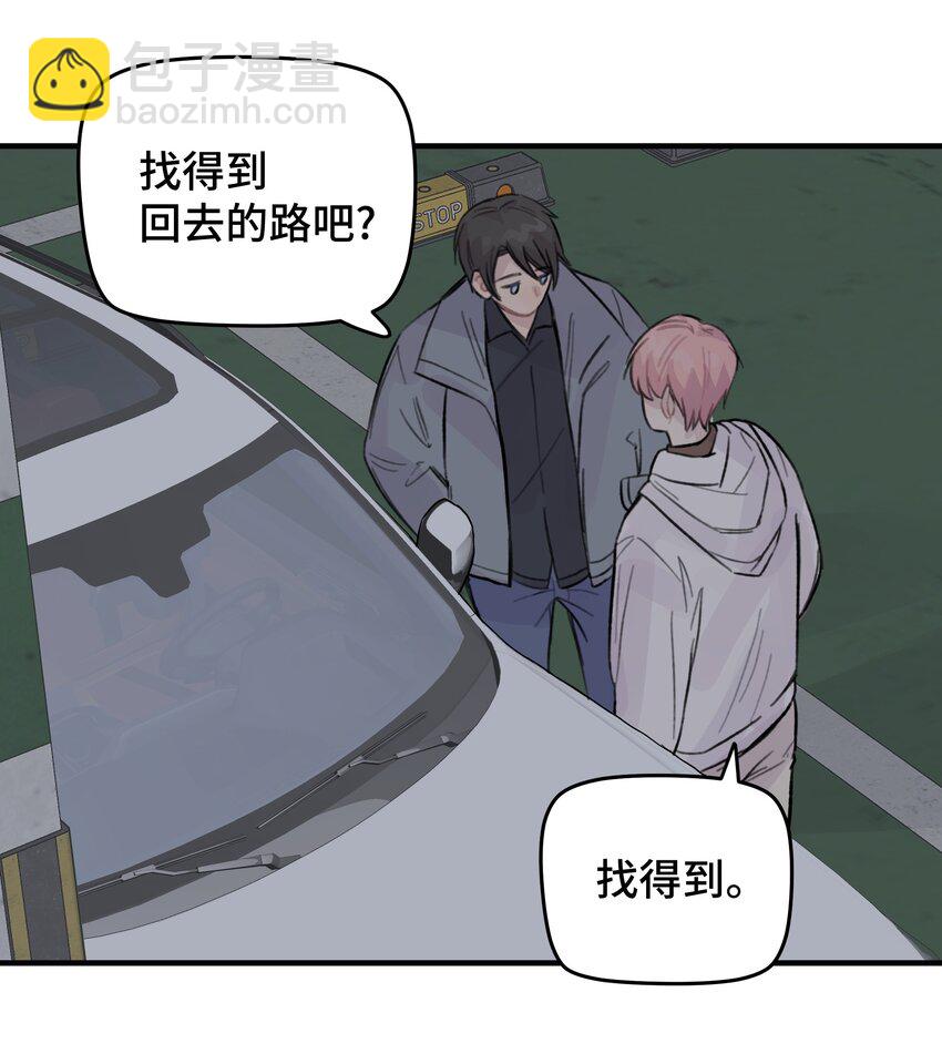 023 在一起试试37
