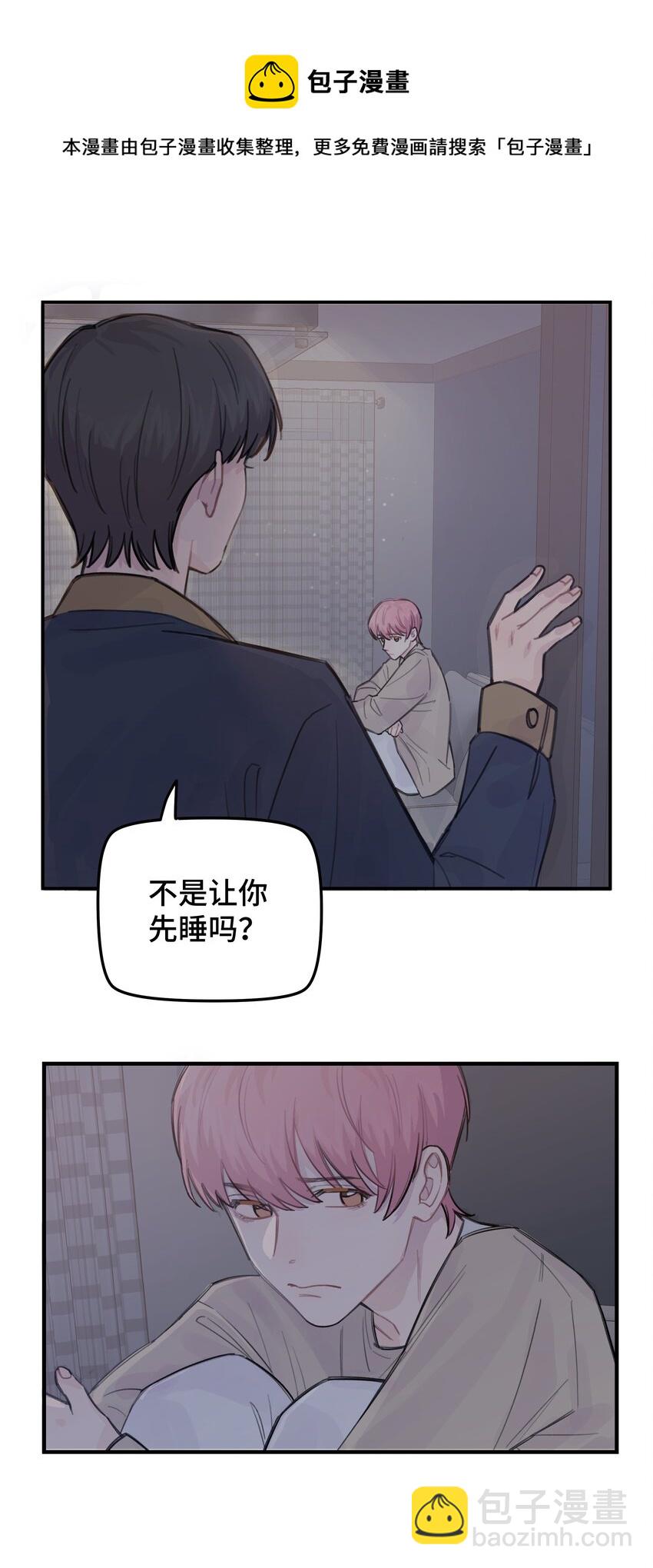 035 我没有骗你16