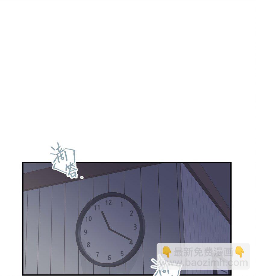 035 我没有骗你2
